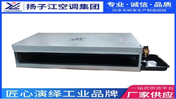 揚(yáng)子江中央空調(diào)風(fēng)機(jī)盤(pán)管水路正向安裝技術(shù)，守護(hù)系統(tǒng)高效運(yùn)行