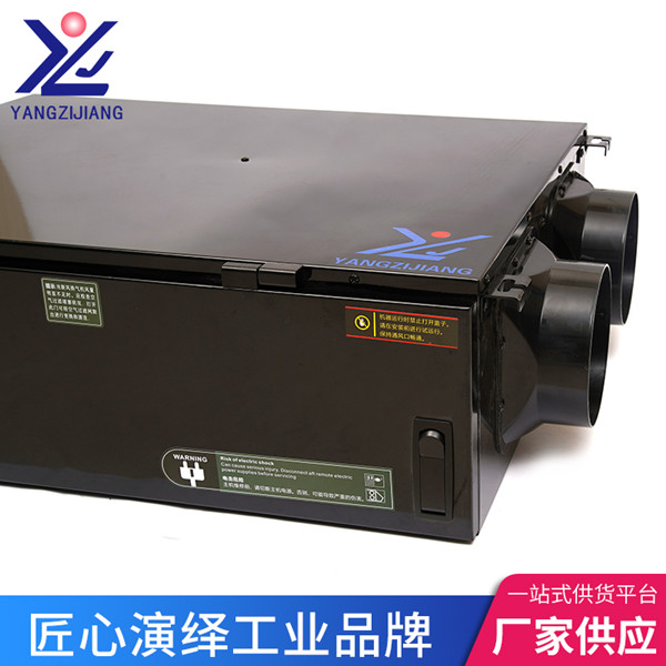 除霾凈化新風機