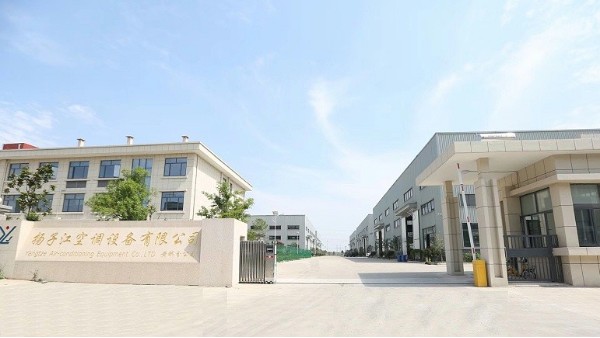 揚子江空調(diào)全熱交換器生產(chǎn)廠家