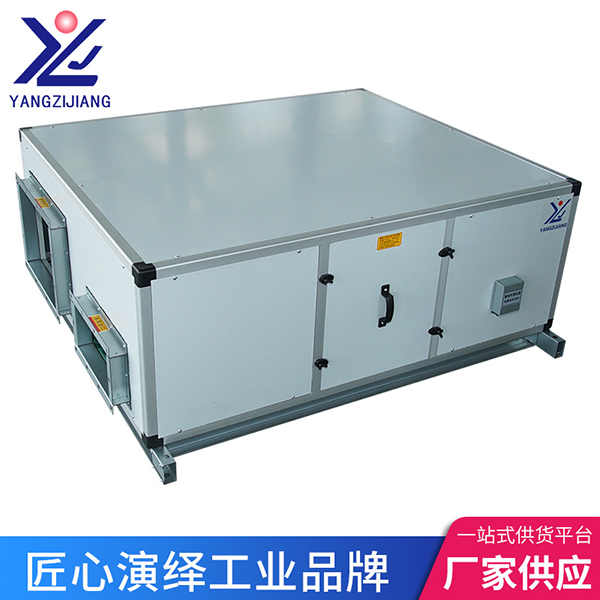 省電新風(fēng)換氣機(jī)廠家哪家好