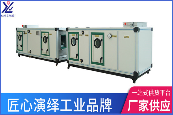 江蘇組合式空調(diào)箱怎么樣