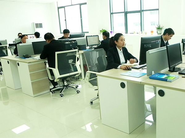 揚(yáng)子江行政部門