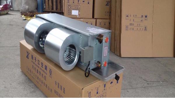 臥式暗裝風(fēng)機(jī)盤管好不好，用過的都說好【揚(yáng)子江空調(diào)】