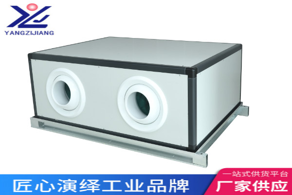 遠程射流空調(diào)機組圖600×400