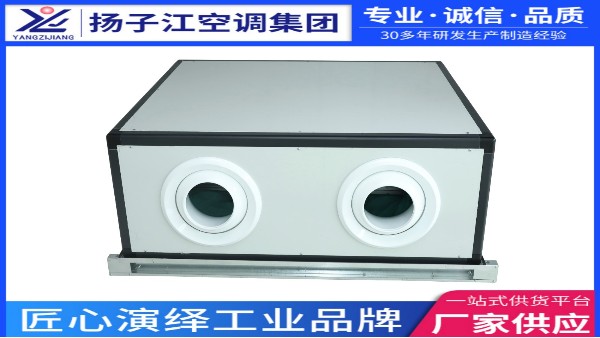 遠(yuǎn)程射流空調(diào)機(jī)組16×9