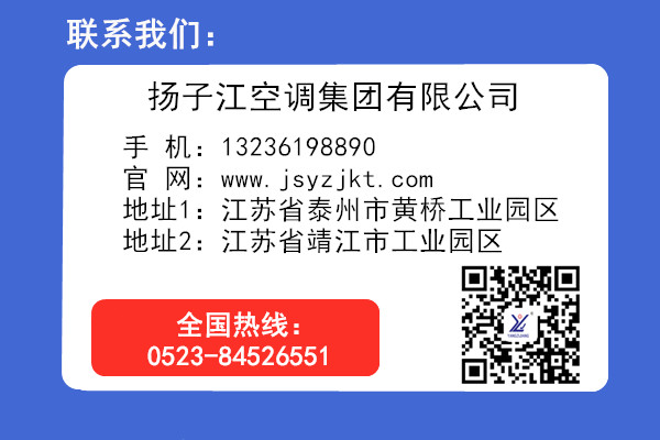 組合式空調(diào)箱價(jià)格怎么樣