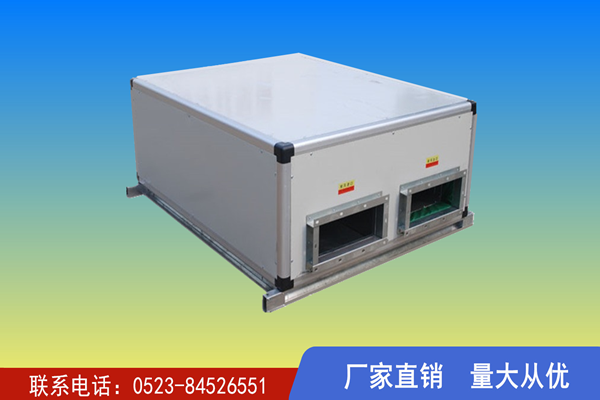 新風(fēng)換氣機(jī)廠(chǎng)家