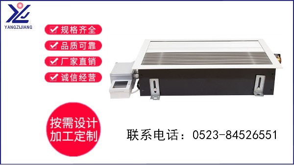 地板管槽式對(duì)流器哪家好