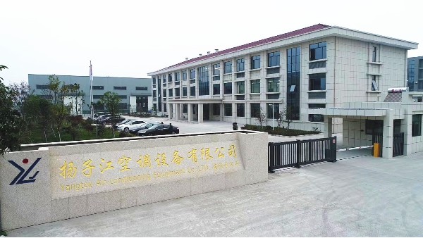 轉(zhuǎn)輪熱回收新風(fēng)換氣機(jī)哪家好 揚(yáng)子江黃橋生產(chǎn)區(qū)