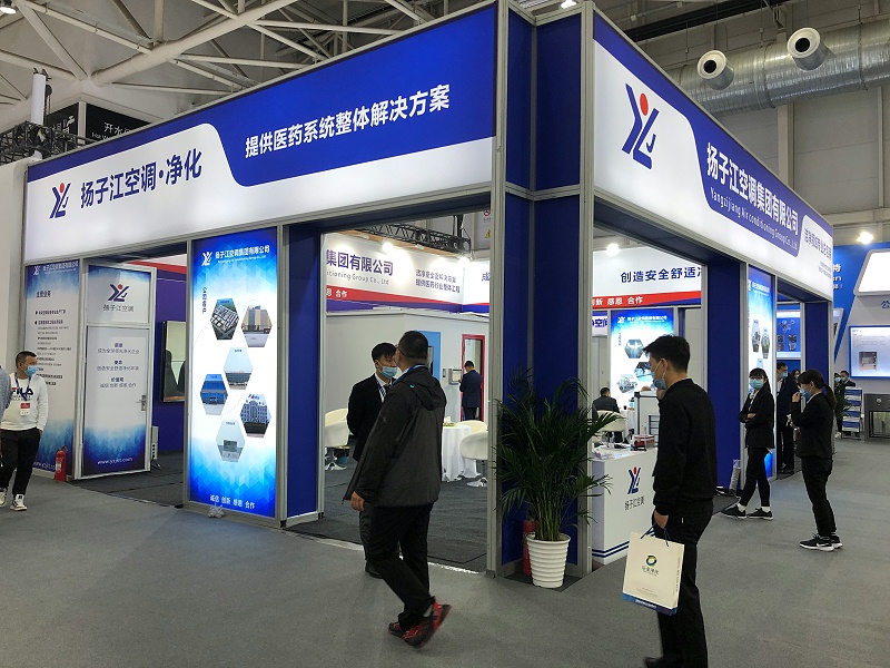 潔凈空調(diào),揚子江空調(diào)