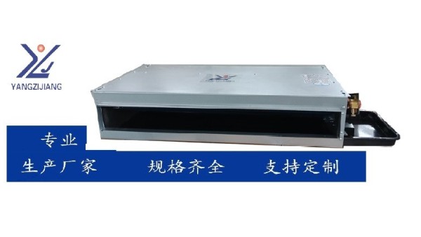 空調(diào)末端設(shè)備：室內(nèi)機(jī)與風(fēng)機(jī)盤(pán)管有何差異？