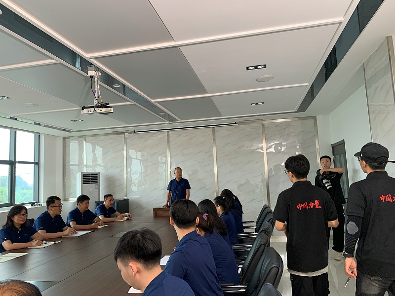 東方企業(yè)家，揚(yáng)子江空調(diào)