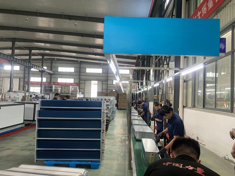 東方企業(yè)家，揚(yáng)子江空調(diào)
