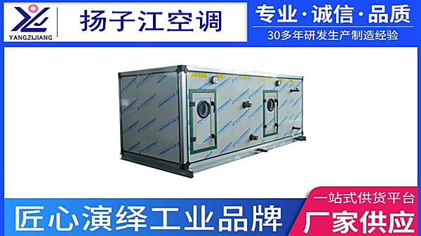 組合式空調箱哪里找？ 