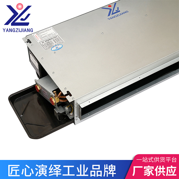 薄款160系列風(fēng)機(jī)盤管