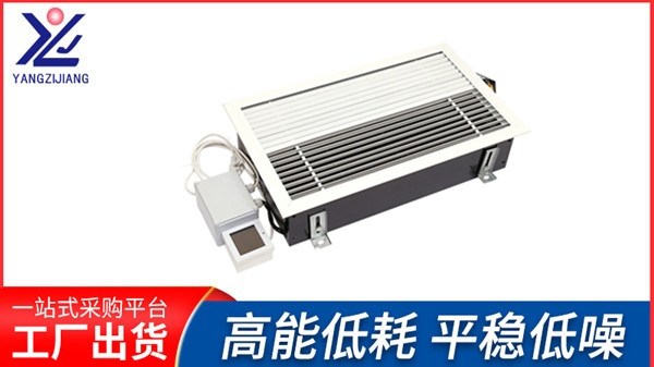 地板管槽式對(duì)流器哪家好