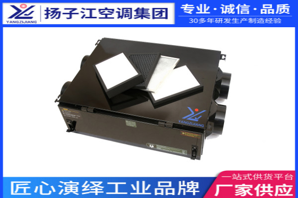 除霾凈化型新風(fēng)換氣機