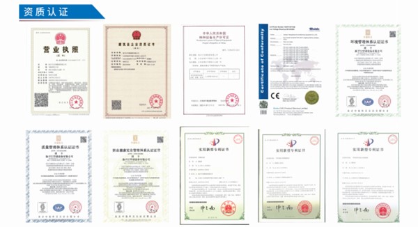 揚子江空調(diào)