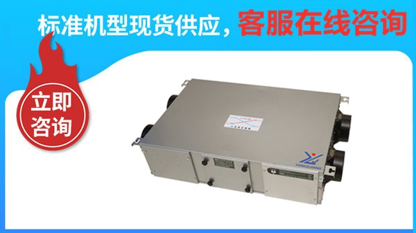 全熱1321..16x9