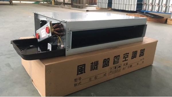 水空調(diào)風(fēng)機(jī)盤管廠家，選來選去不如選這家[揚(yáng)子江空調(diào)]