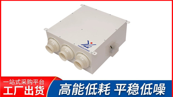 誘導(dǎo)風(fēng)機，揚子江空調(diào)