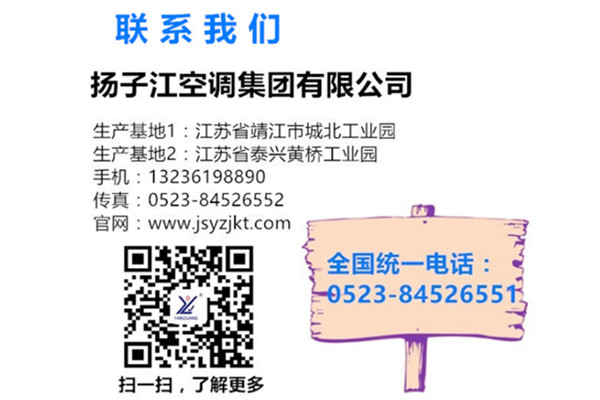 組合式空調(diào)箱價(jià)格
