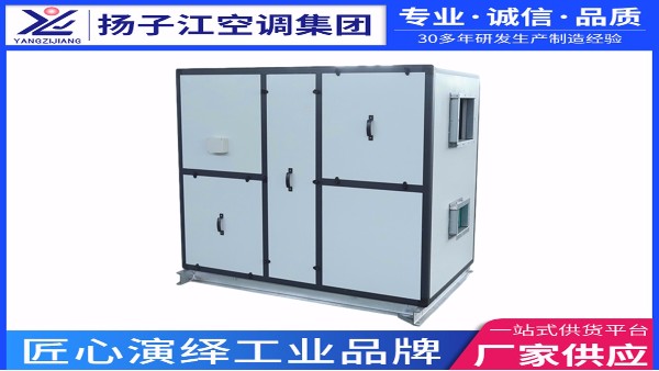 湖北新風(fēng)換氣機(jī)組